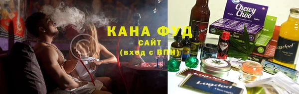 кокаин VHQ Балахна